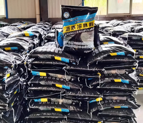 东郊镇沥青冷补料