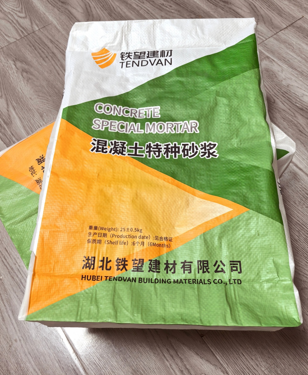 东郊镇薄层快速修补料