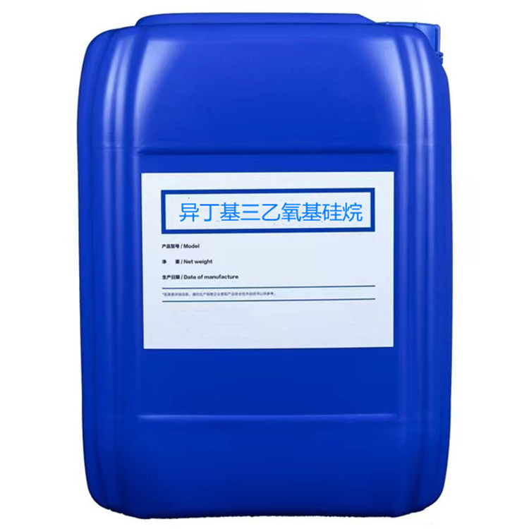 东郊镇硅烷浸渍