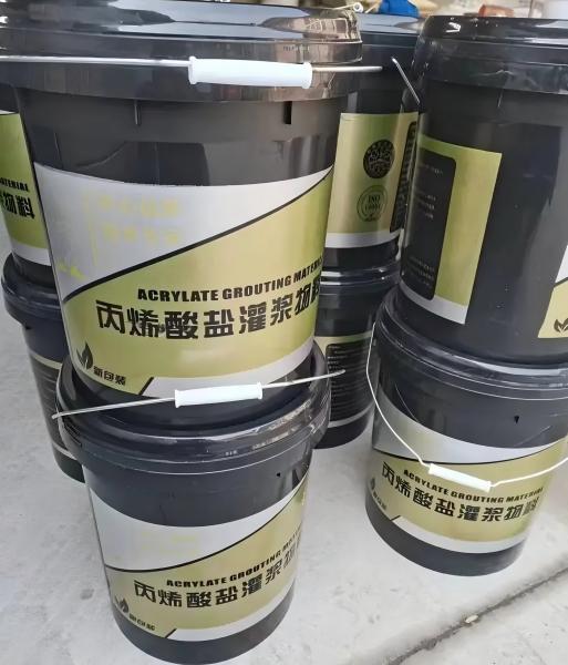 东郊镇丙烯酸盐灌浆料