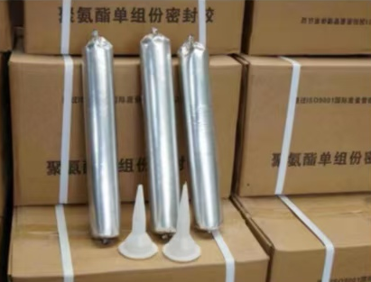 东郊镇聚氨酯密封胶
